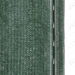 Rete Ombreggiante 8x14 Metri HDPE – Telo Anti-UV 50-55% Per Giardino, Terrazzo, Piscina E Serre, Con Occhielli In Alluminio