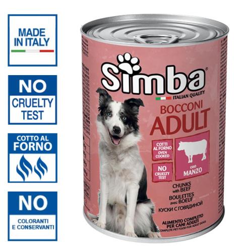 BOCCONI ADULT MANZO ALIMENTO CIBO UMIDO BOCCONCINI PER CANI ADULTI 1230gr  SIMBA MONGE