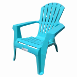 POLTRONA PLASTICA EXTRA LARGE 75X86 AZZURRO